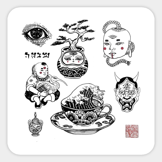 Asiatique Sticker by Luke Gray